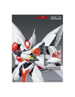 Sky X Studio SXD Model Kit Tekkaman Blade Blaster Tekkaman Blade