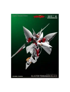 Sky X Studio SXD Model Kit Tekkaman Blade Blaster Tekkaman Blade