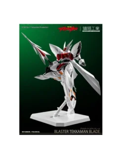 Sky X Studio SXD Model Kit Tekkaman Blade Blaster Tekkaman Blade
