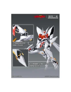 Sky X Studio SXD Model Kit Tekkaman Blade Blaster Tekkaman Blade