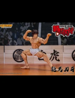 Storm Collectibles Baki Son of Ogre Baki Hanma