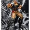 Storm Collectibles Fist of the North Star Raoh