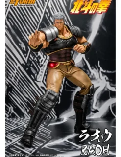 Storm Collectibles Fist of the North Star Raoh