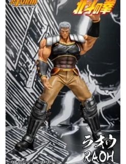 Storm Collectibles Fist of the North Star Raoh