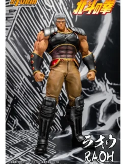 Storm Collectibles Fist of the North Star Raoh