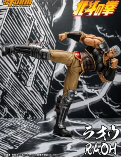Storm Collectibles Fist of the North Star Raoh