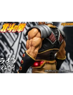 Storm Collectibles Fist of the North Star Raoh