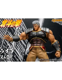 Storm Collectibles Fist of the North Star Raoh