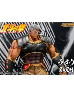 Storm Collectibles Fist of the North Star Raoh