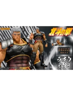 Storm Collectibles Fist of the North Star Raoh