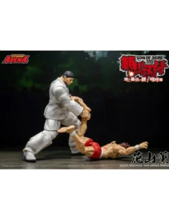 Storm Collectibles Storm Arena Baki Hanma Son of Ogre Kaoru Hanayama