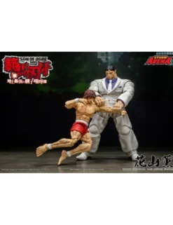 Storm Collectibles Storm Arena Baki Hanma Son of Ogre Kaoru Hanayama