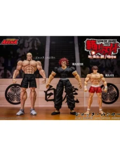 Storm Collectibles Storm Arena Baki Hanma Son of Ogre Jack Hammer