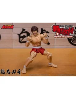Storm Collectibles Storm Arena Baki Hanma Son of Ogre Baki Hanma