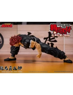 Storm Collectibles Storm Arena Baki Hanma Son of Ogre Yujiro Hanma