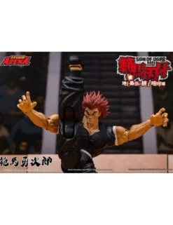 Storm Collectibles Storm Arena Baki Hanma Son of Ogre Yujiro Hanma