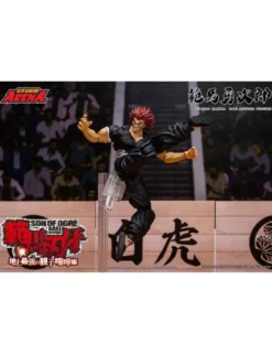 Storm Collectibles Storm Arena Baki Hanma Son of Ogre Yujiro Hanma