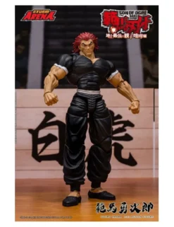 Storm Collectibles Storm Arena Baki Hanma Son of Ogre Yujiro Hanma