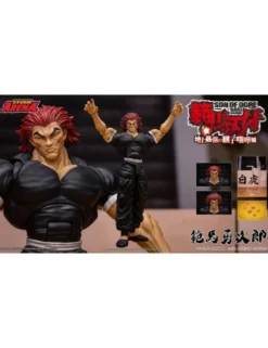 Storm Collectibles Storm Arena Baki Hanma Son of Ogre Yujiro Hanma