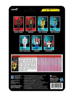 Super7 ReAction+ Micronauts Emperor