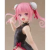 Taito Desktop Cute To Love-Ru Darkness Nana Chinese Dress Version