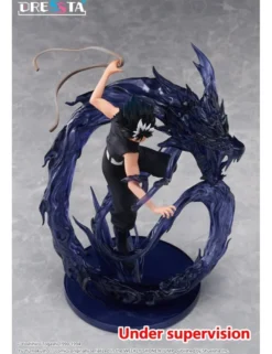 Taito Dressta YuYu Hakusho Hiei