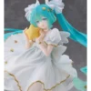 Taito Vocaloid AMP+ Hatsune Miku Birthday 2026 Star Dreamy Version