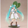 Taito Vocaloid AMP+ Hatsune Miku All Stars 2015 Version