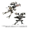 Takara Tomy Diaclone Reboot Argo Versaulter Voyager Unit Guard Fleet Version