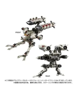 Takara Tomy Diaclone Reboot Argo Versaulter Voyager Unit Guard Fleet Version