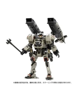 Takara Tomy Diaclone Reboot Argo Versaulter Voyager Unit Guard Fleet Version