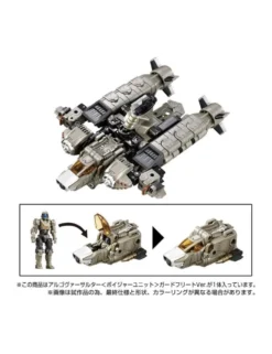 Takara Tomy Diaclone Reboot Argo Versaulter Voyager Unit Guard Fleet Version