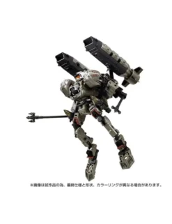 Takara Tomy Diaclone Reboot Argo Versaulter Voyager Unit Guard Fleet Version