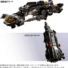 Takara Tomy Diaclone Reboot Agres Versaulter Daedalus Unit
