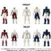 Takara Tomy Diaclone Reboot DA-107 Dia-Nauts 2.0 Version & Female Member Set
