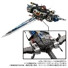 Takara Tomy Diaclone Reboot DA-108 GX Sword
