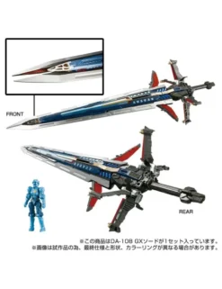 Takara Tomy Diaclone Reboot DA-108 GX Sword