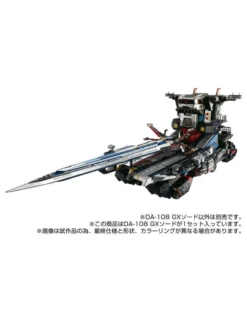 Takara Tomy Diaclone Reboot DA-108 GX Sword