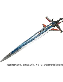 Takara Tomy Diaclone Reboot DA-108 GX Sword