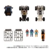 Takara Tomy Diaclone Reboot D Vehicles Set 6
