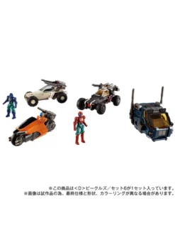 Takara Tomy Diaclone Reboot D Vehicles Set 6