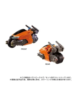 Takara Tomy Diaclone Reboot D Vehicles Set 6