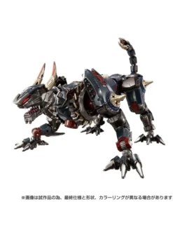 Takara Tomy Diaclone Reboot DA-110 Waruder Roars Jaguar