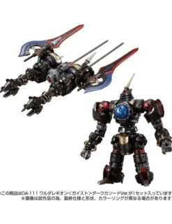 Takara Tomy Diaclone Reboot DA-111 Waruder Legion Geist Dark Cathode Version