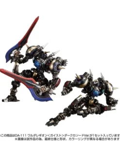 Takara Tomy Diaclone Reboot DA-111 Waruder Legion Geist Dark Cathode Version