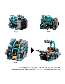 Takara Tomy Diaclone Reboot D Vehicles Set 7