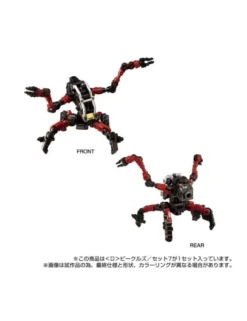 Takara Tomy Diaclone Reboot D Vehicles Set 7