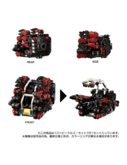 Takara Tomy Diaclone Reboot D Vehicles Set 7