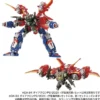 Takara Tomy Diaclone Reboot DA-84 Powered Suit Systems 202X Space Marine Corps