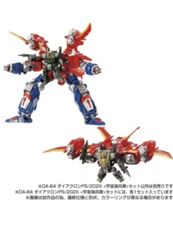 Takara Tomy Diaclone Reboot DA-84 Powered Suit Systems 202X Space Marine Corps